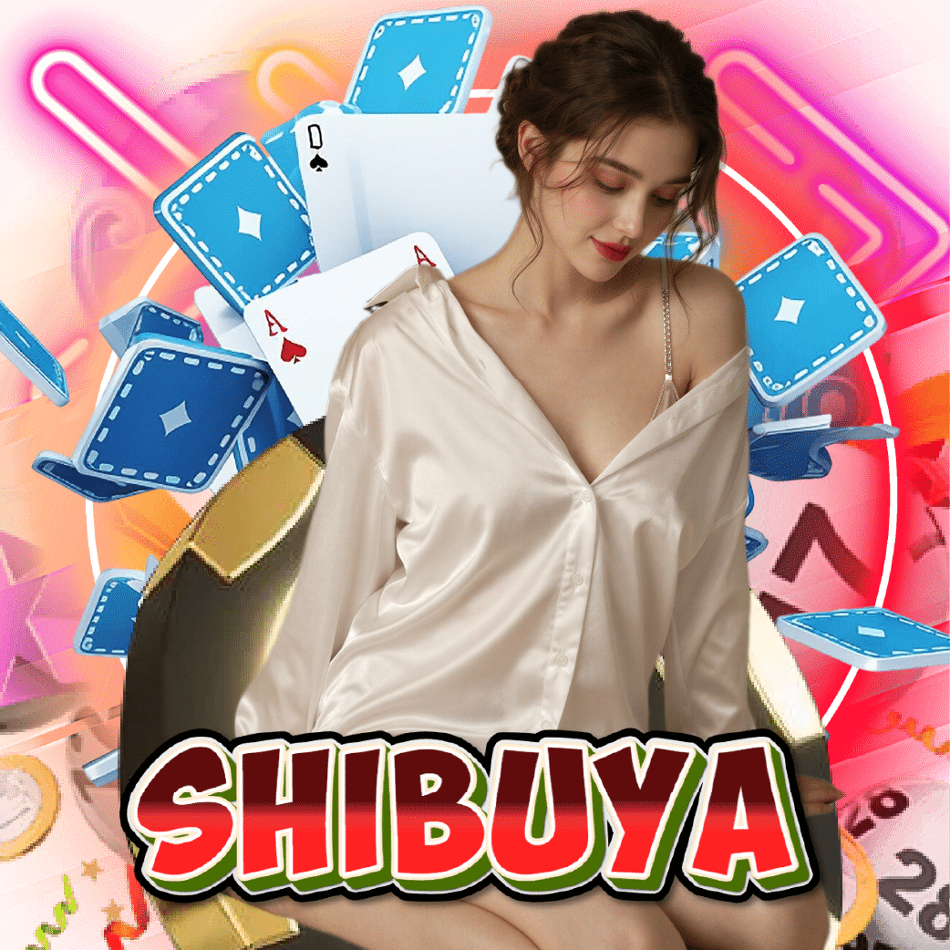 shibuya แตกง่าย