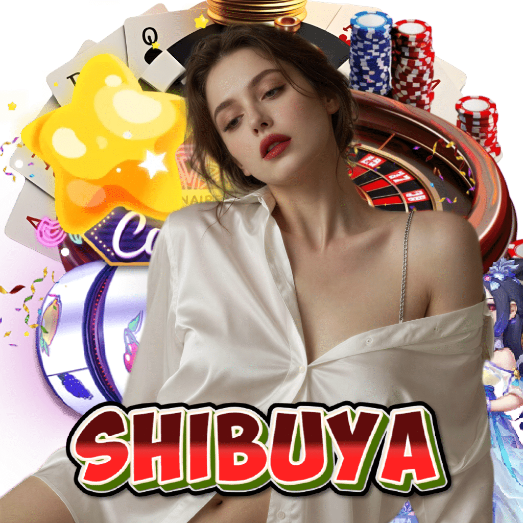 shibuya จ่ายจริง