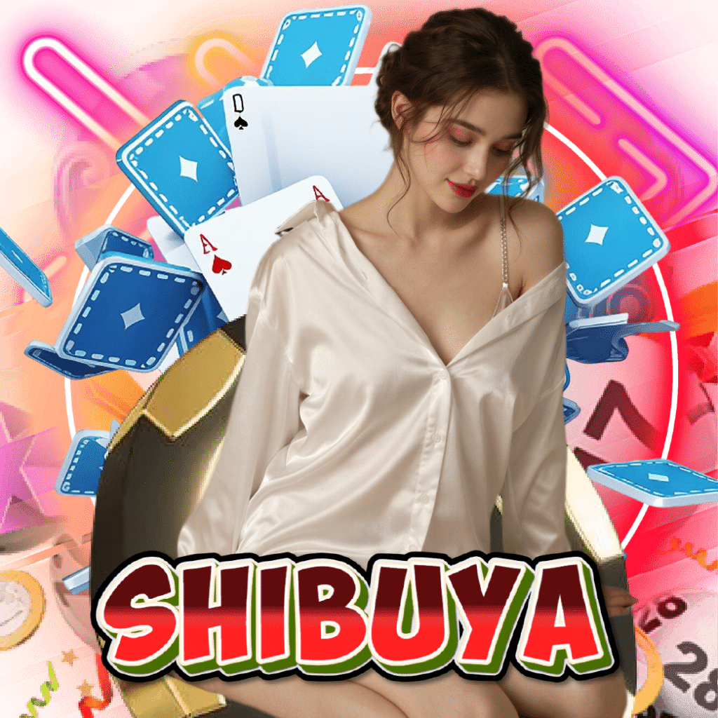 shibuya แตกง่าย